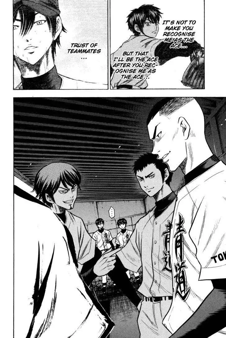 Diamond no Ace Chapter 57 14